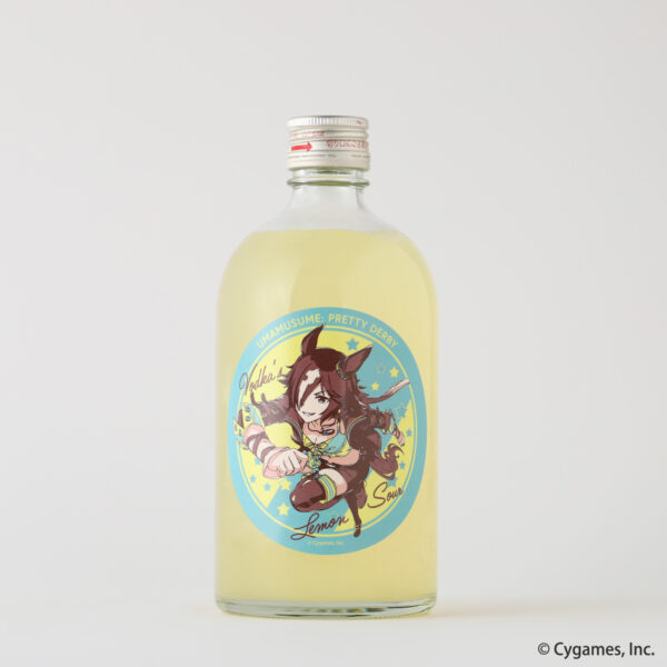 『ウマ娘』ウオッカをイメージしたレモンサワーベース販売開始_004