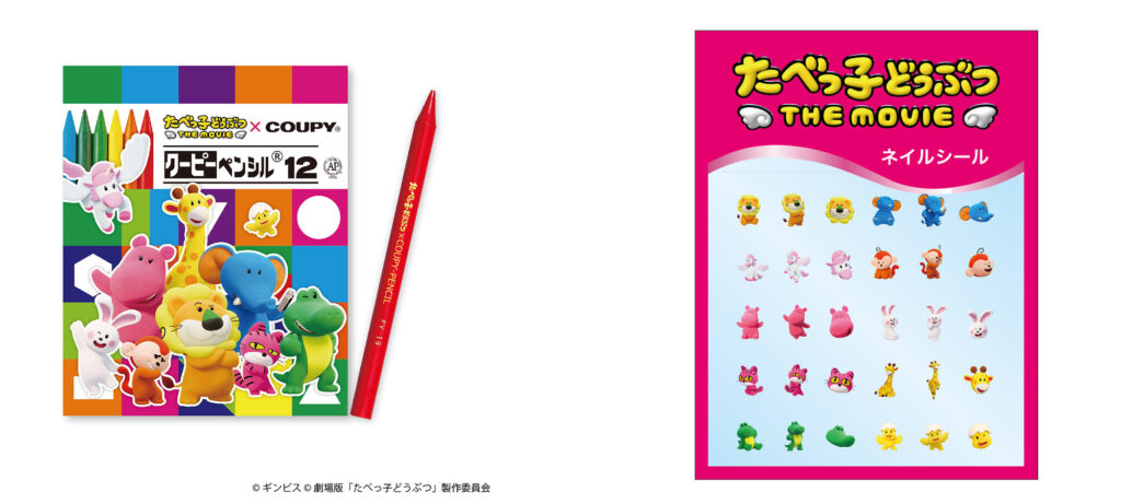 『たべっ子どうぶつ THE MOVIE』ポップアップショップが東京キャラクターストリートにオープン_028