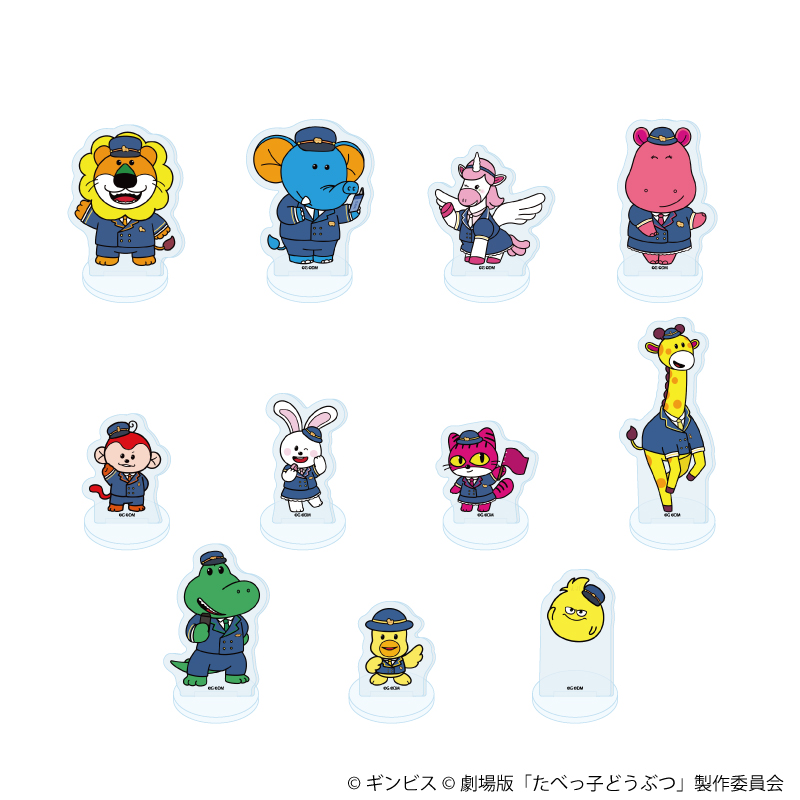 『たべっ子どうぶつ THE MOVIE』ポップアップショップが東京キャラクターストリートにオープン_005