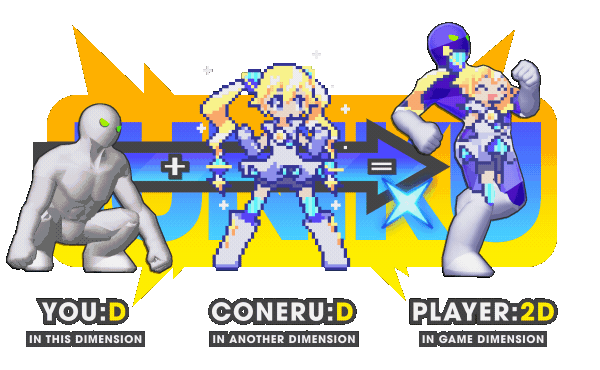 『CONERU -DIMENSION GIRL-』が5月29日にリリースへ
_009