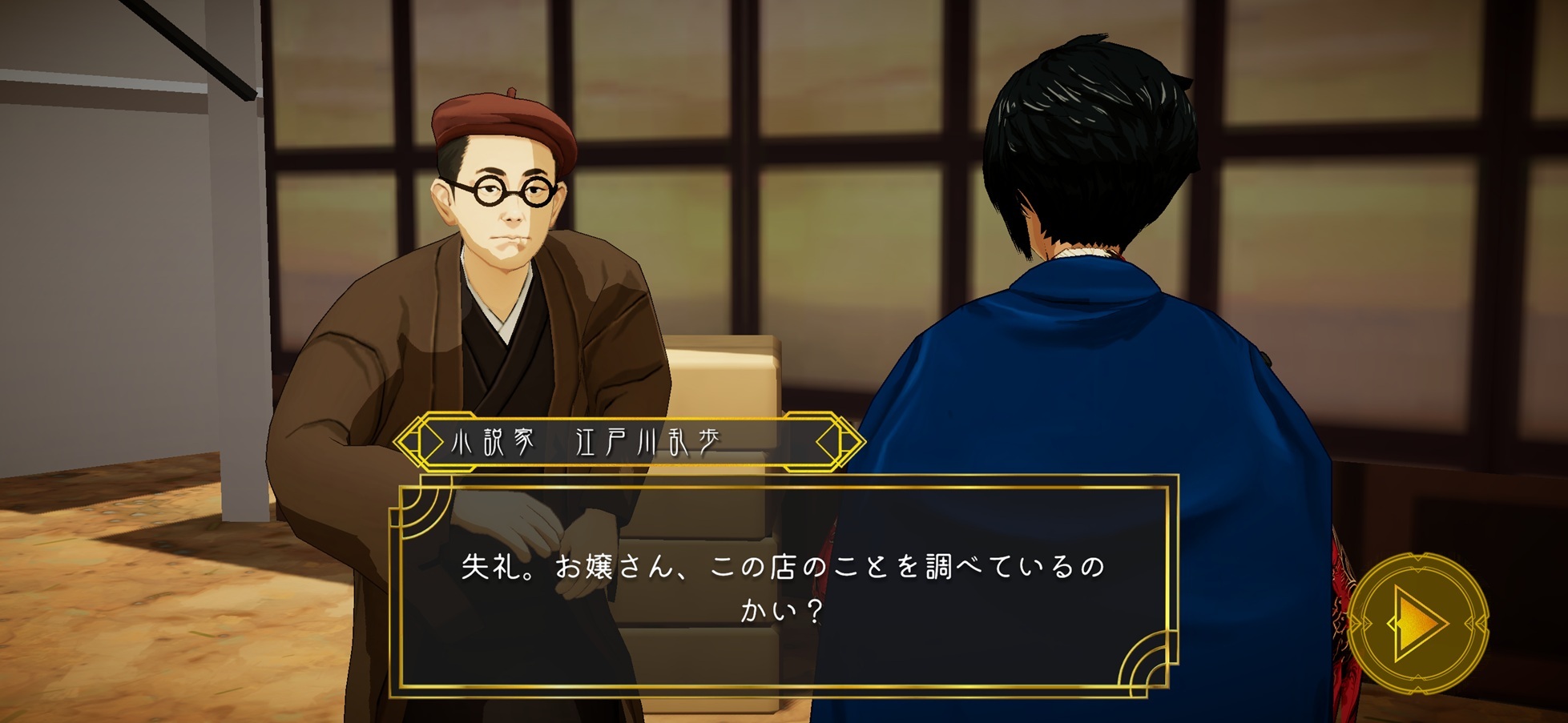 『ハイパー江戸博 大正ロマン浅草編』無料で配信開始。大正時代の浅草で発生した事件を追う3Dアドベンチャーゲーム_002