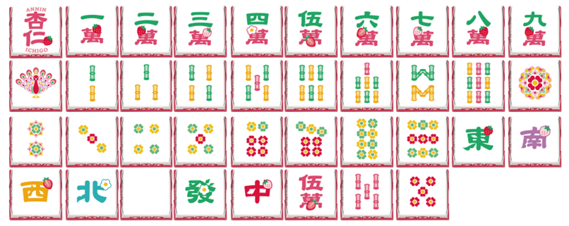 チロルチョコ、“麻雀牌”デザインの「杏仁いちごゼリー〈袋〉」が5月19日より発売_006