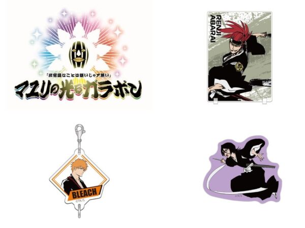 『BLEACH』アトラクションやコラボメニューなどが楽しめる大型イベントが開催。「破道の九十・黒棺」プリンも登場_012