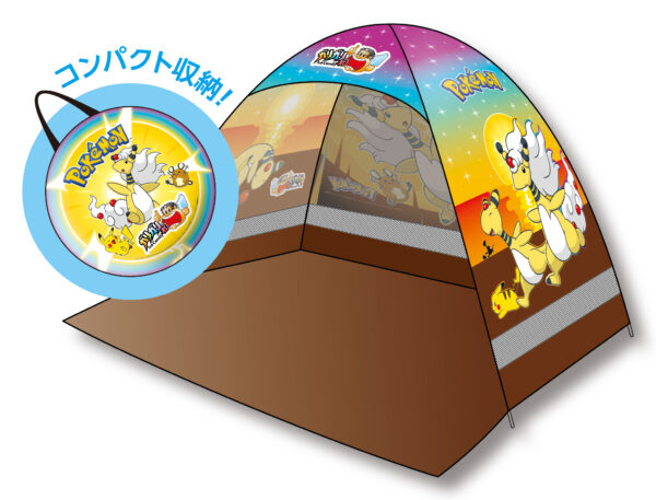 メガデンリュウが光り輝く「大人なガリガリ君ゴールデンパイン」6月2日より登場_006