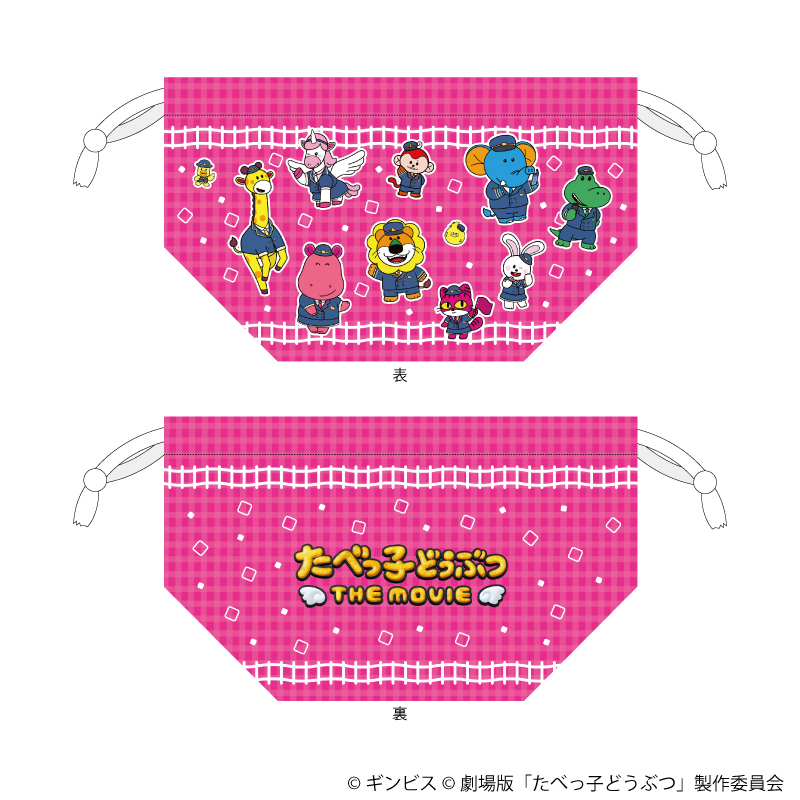 『たべっ子どうぶつ THE MOVIE』ポップアップショップが東京キャラクターストリートにオープン_008