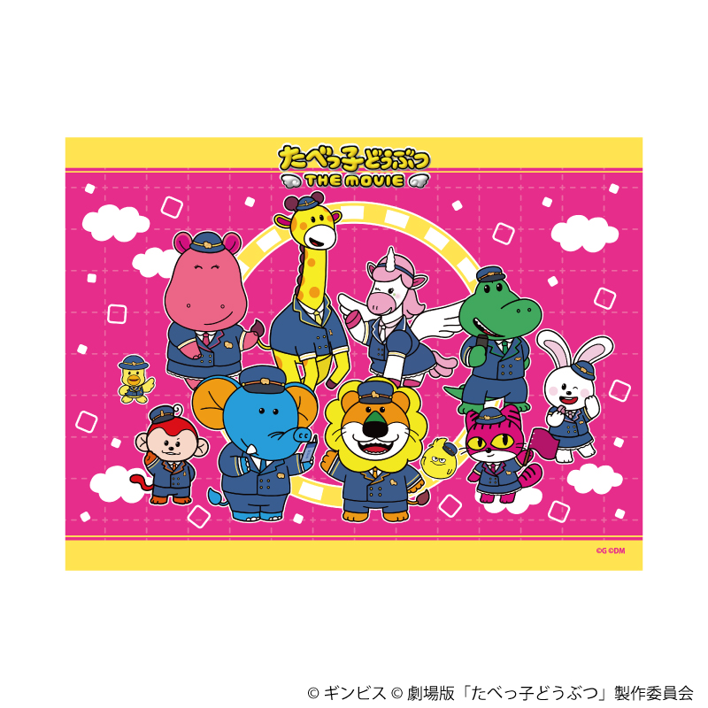 『たべっ子どうぶつ THE MOVIE』ポップアップショップが東京キャラクターストリートにオープン_009