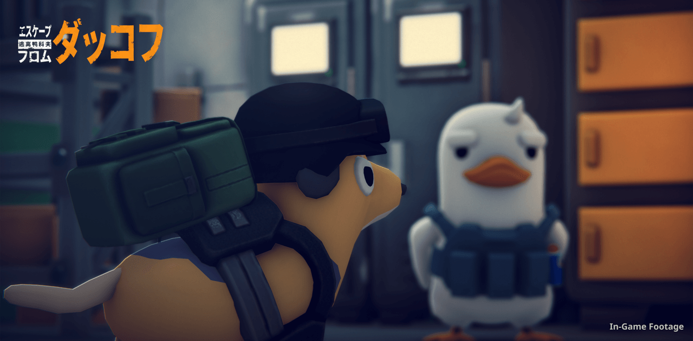 アヒルちゃんの脱出サバイバル『エスケープ フロム ダッコフ』PC向け体験版が5月29日より期間限定で配信_013
