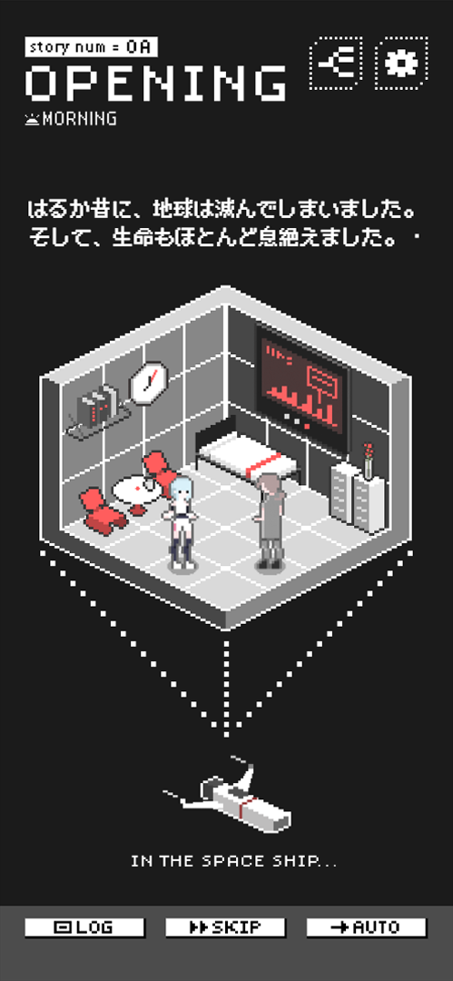 『_turing』Steamで配信開始。対話によってAIヒロインに「感情」を教えるADV_001