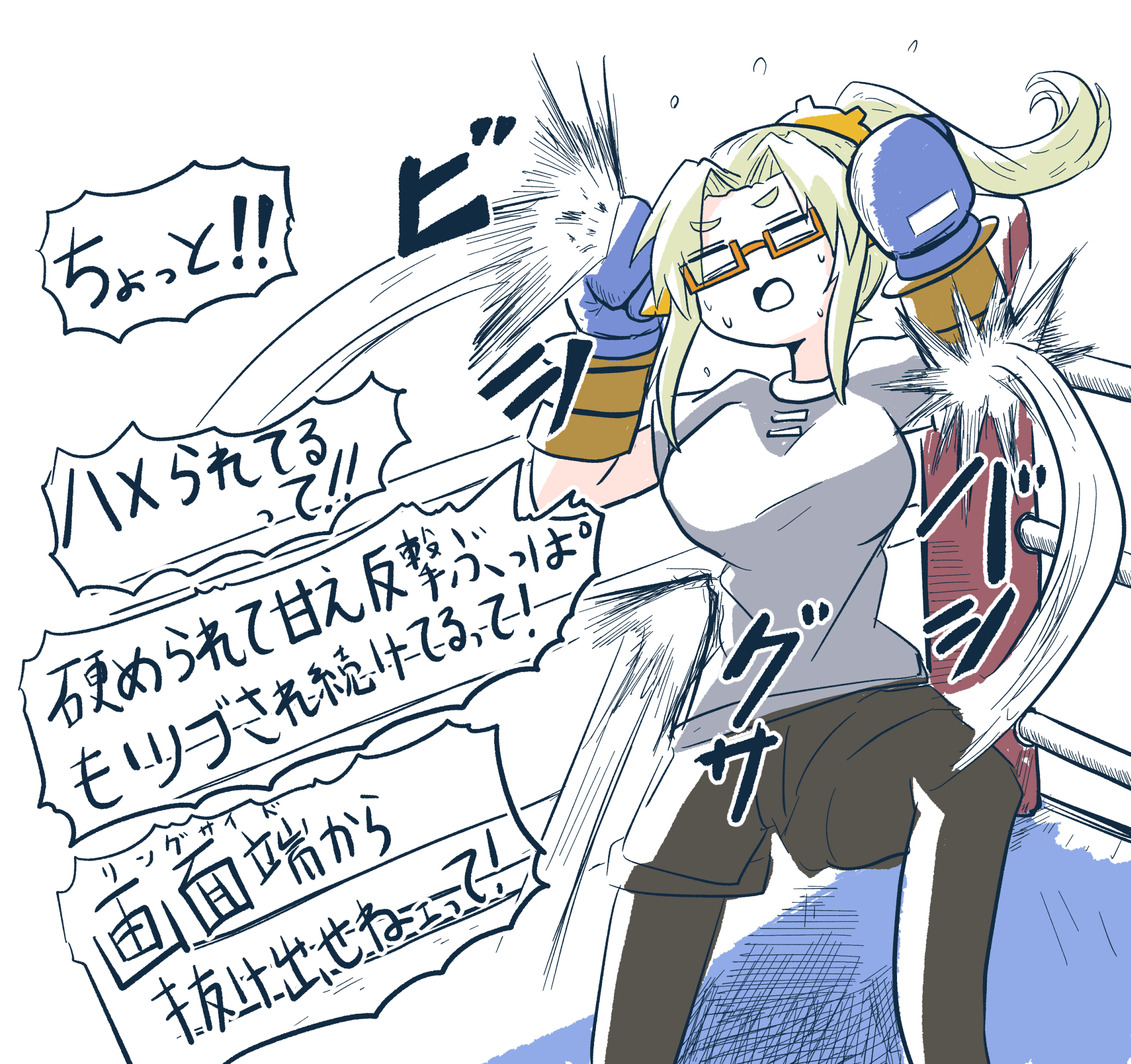 格ゲーって全部 