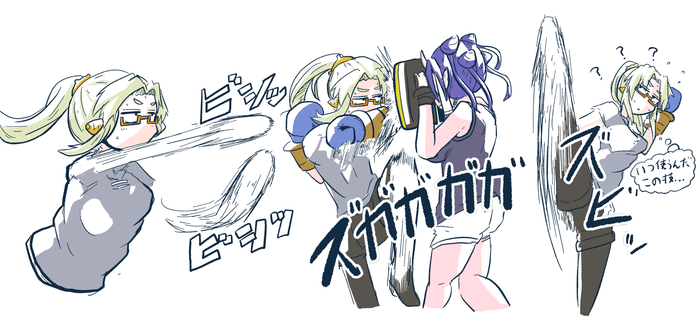 格ゲーって全部 