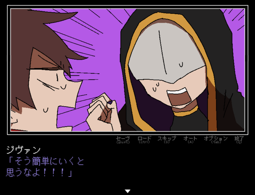 『勇者の選択肢がおかしい』無料で配信開始。ふりーむやBoothなどで_005