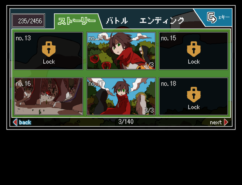 『勇者の選択肢がおかしい』無料で配信開始。ふりーむやBoothなどで_006