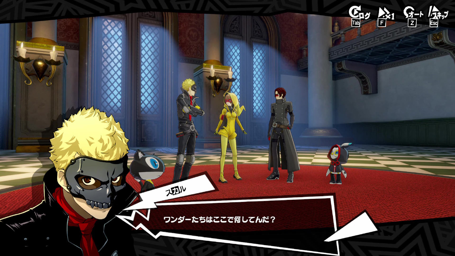 『ペルソナ５: The Phantom X』（P5X）本日正式サービス開始_011