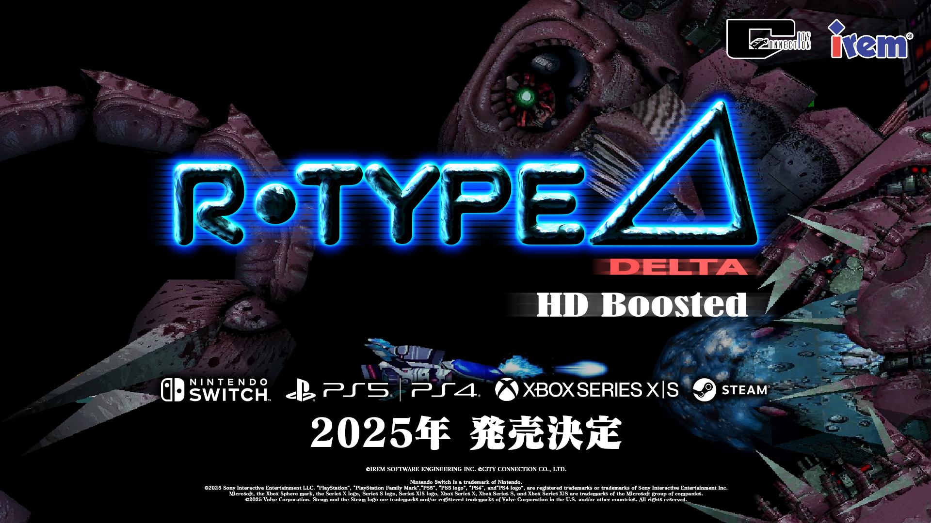 『R-Type Delta: HD Boosted』2025年に発売決定。約27年ぶりに『R-Type Delta』がリマスター_003