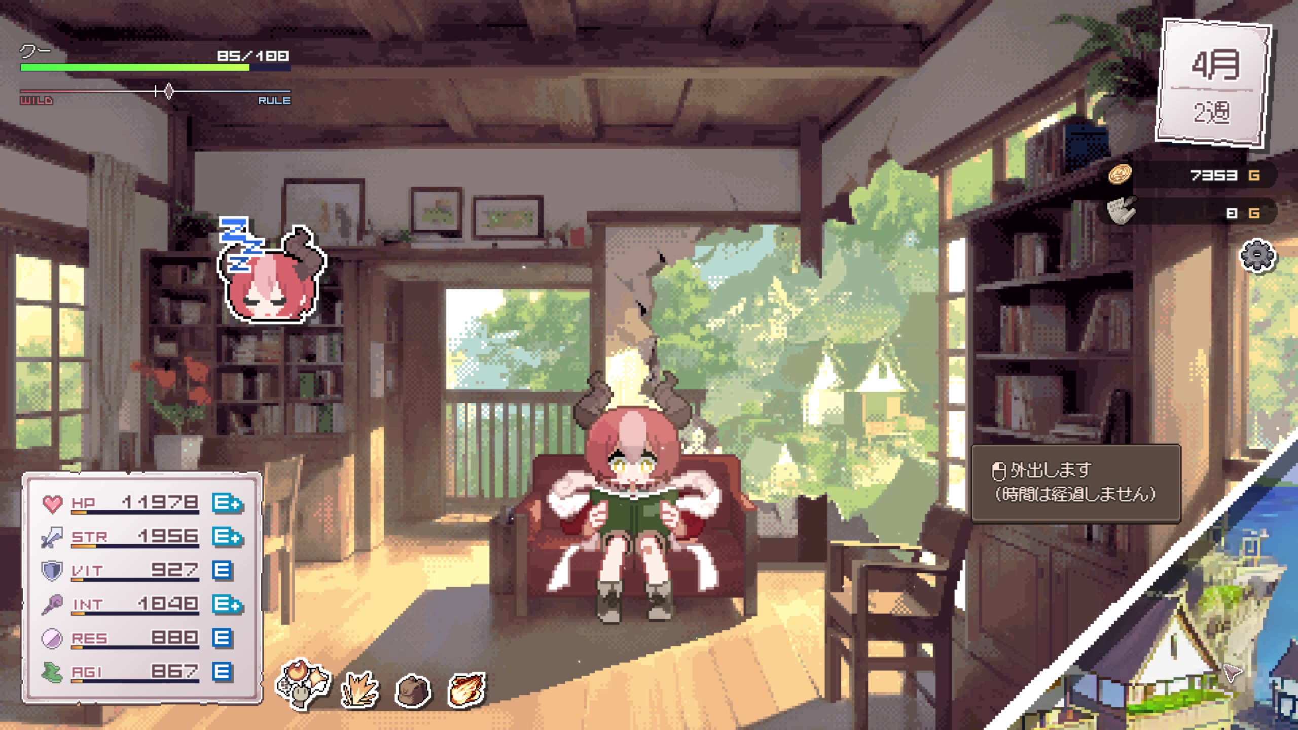 『DRAPLINE（ドラプリン）』早期アクセス版が発売。なんでも食べる“ドラゴン娘を1年で最強に育てる”ゲーム_002