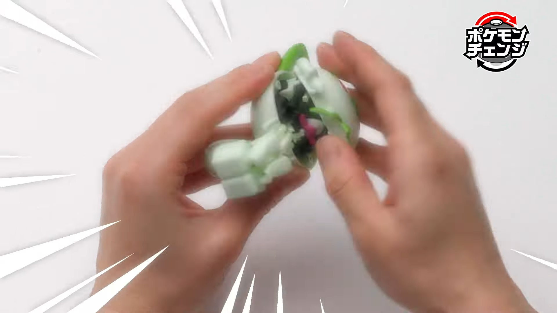 変形機構搭載のフィギュアシリーズ「ポケモンチェンジ」7月26日より新登場_003