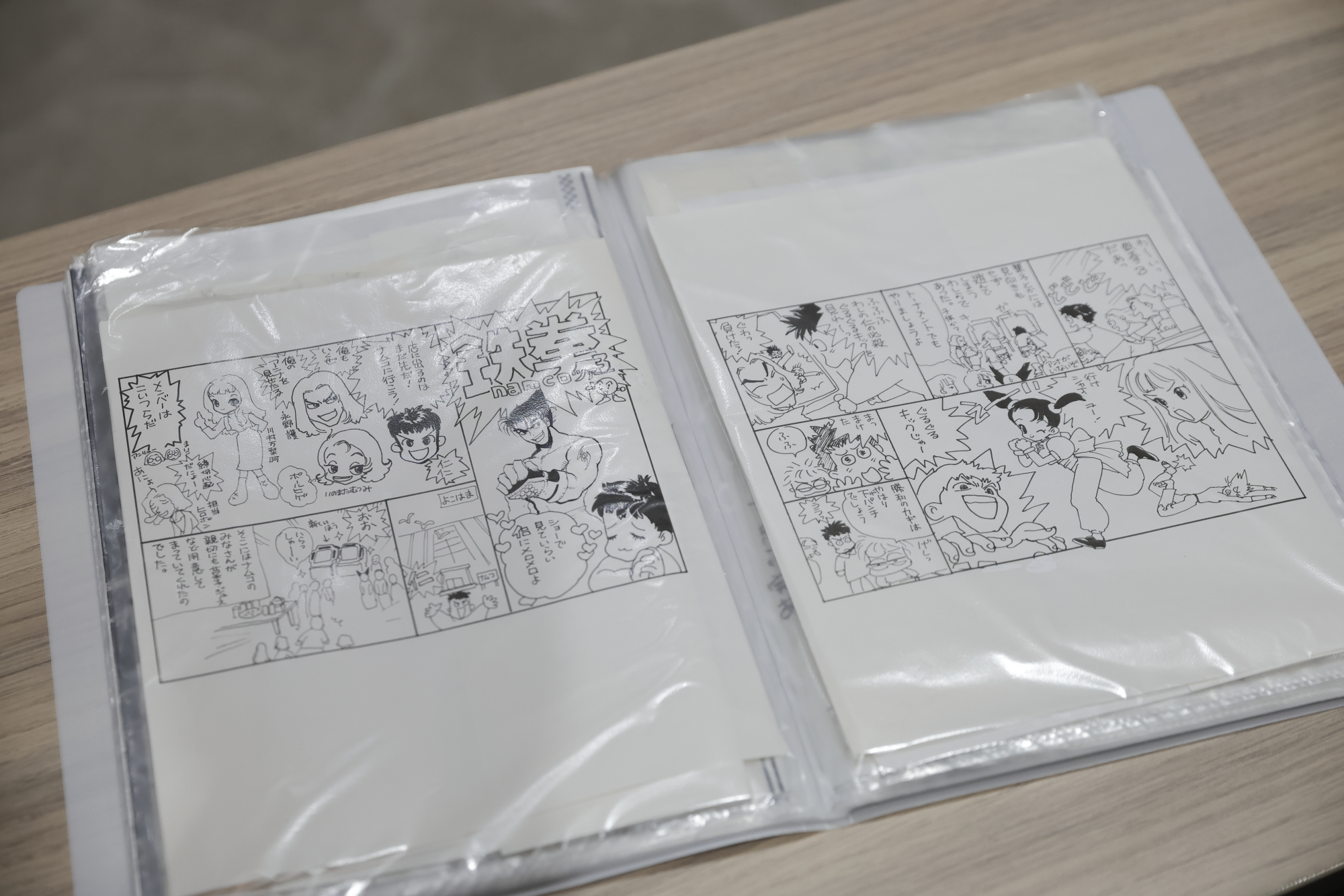 イラストレーター・いのまたむつみ 一周忌座談会【永野護×川村万梨阿×橋本正枝】_012