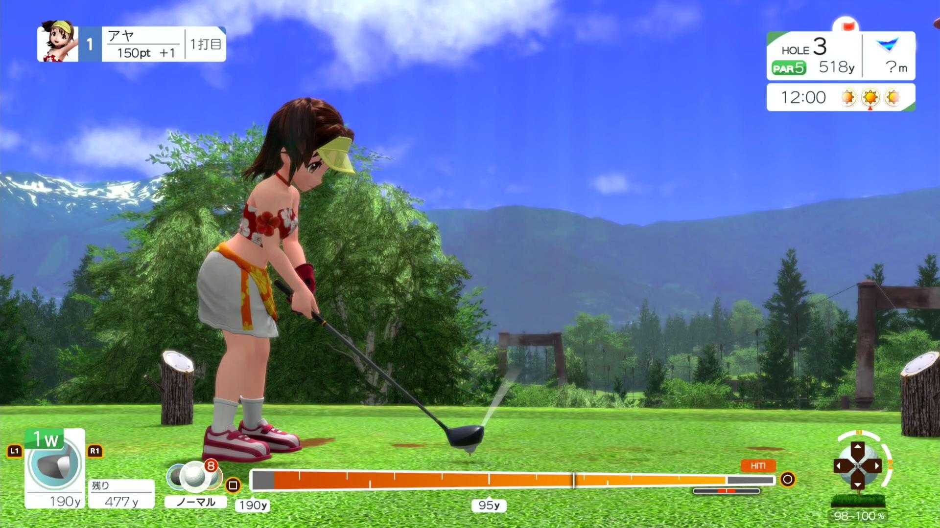 『みんなのGOLF WORLD』レビュー・評価・感想: