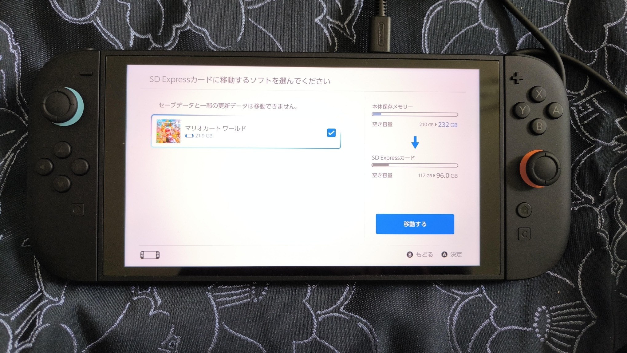 Nintendo Switch 2対応「microSD Express」を最速検証（参考値）：どれ使ってもめっちゃはやい_007
