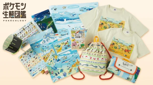 『ポケモン生態図鑑』が6月18日発売。ポケモンセンターオンラインでも取り扱い開始_010