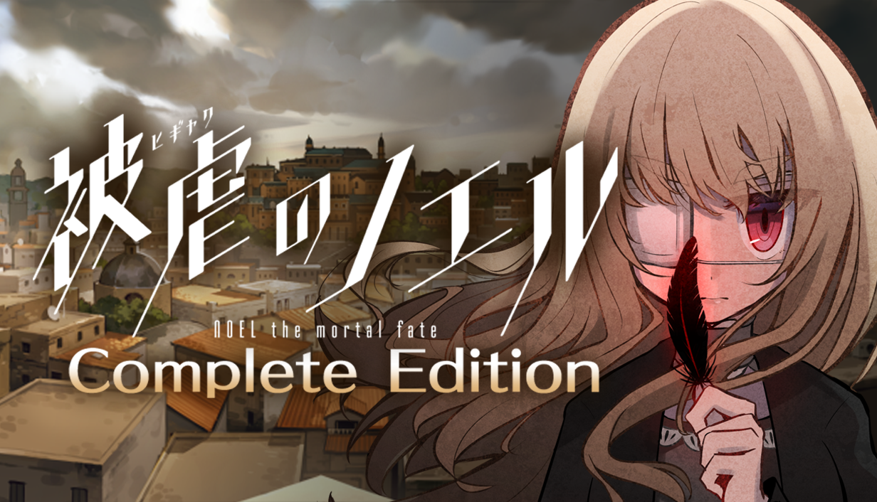 『DRAPLINE（ドラプリン）』早期アクセス版が発売。なんでも食べる“ドラゴン娘を1年で最強に育てる”ゲーム_009