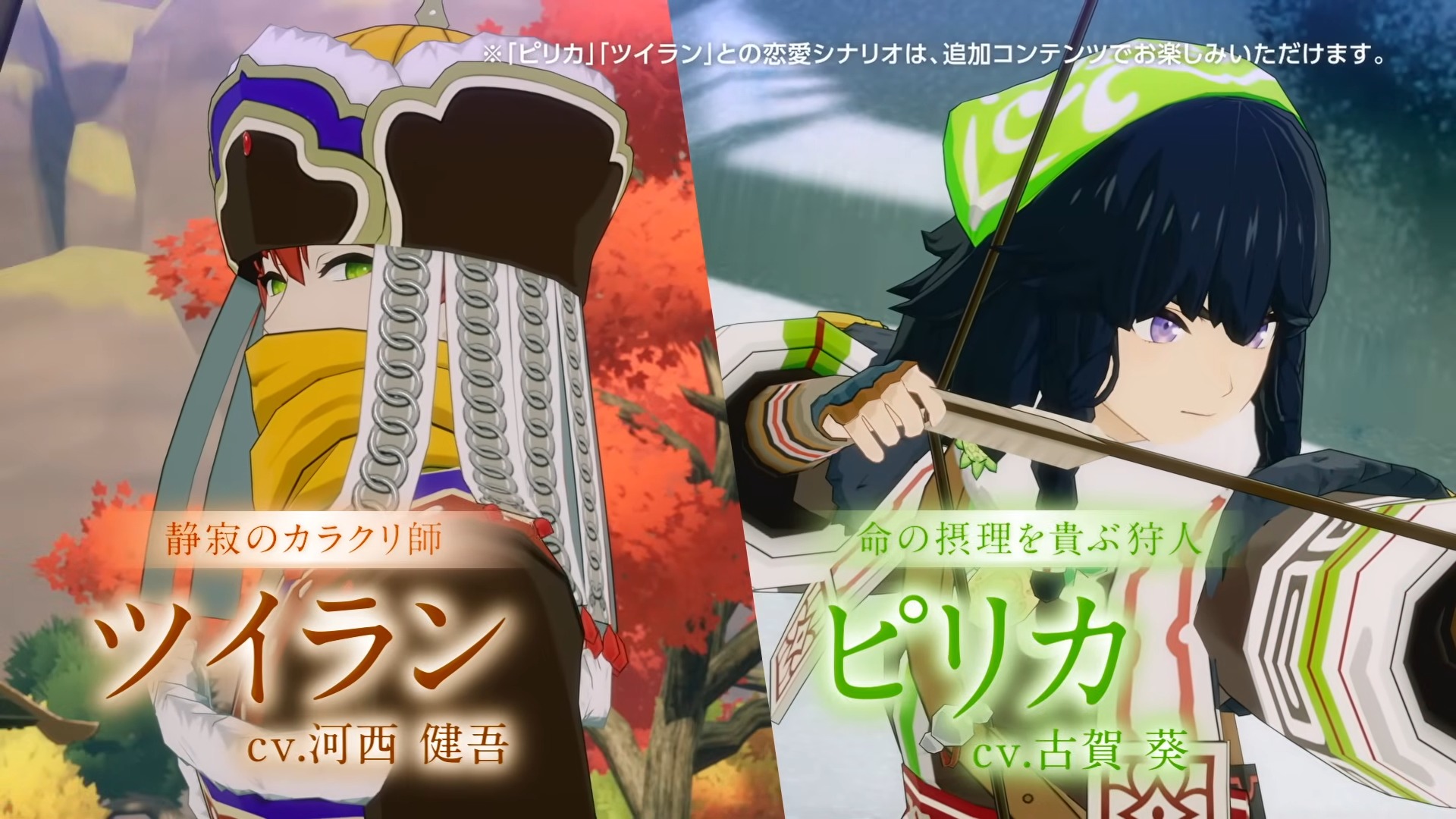 『龍の国 ルーンファクトリー』Steam版が「非常に好評」に。ストーリーや個性豊かなキャラクターが高く評価される_012