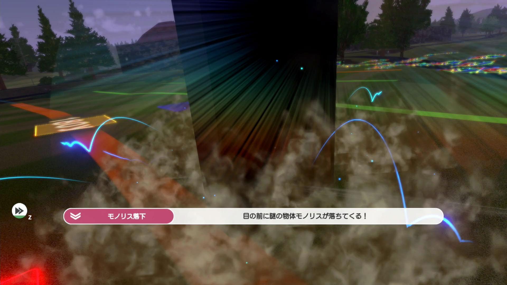 『みんなのGOLF WORLD』レビュー・評価・感想: