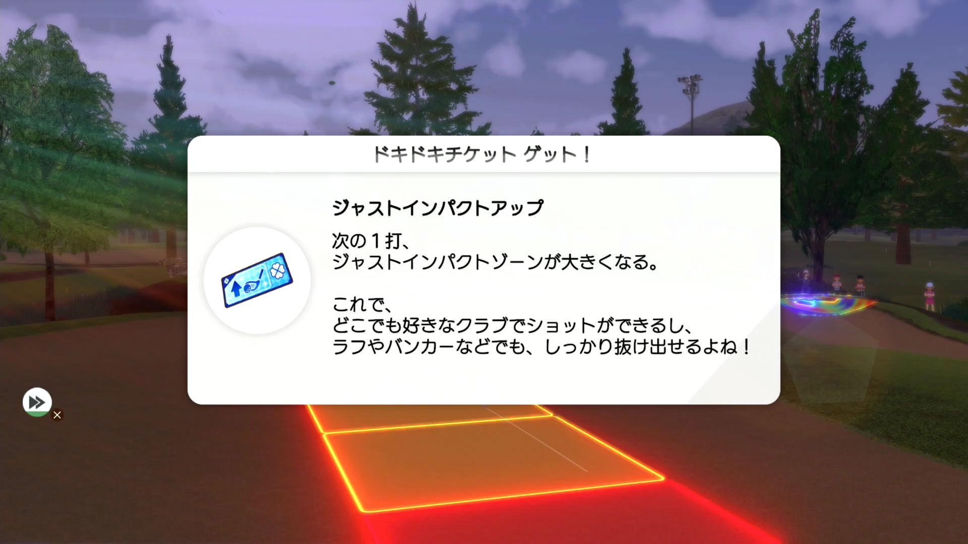 『みんなのGOLF WORLD』レビュー・評価・感想:
