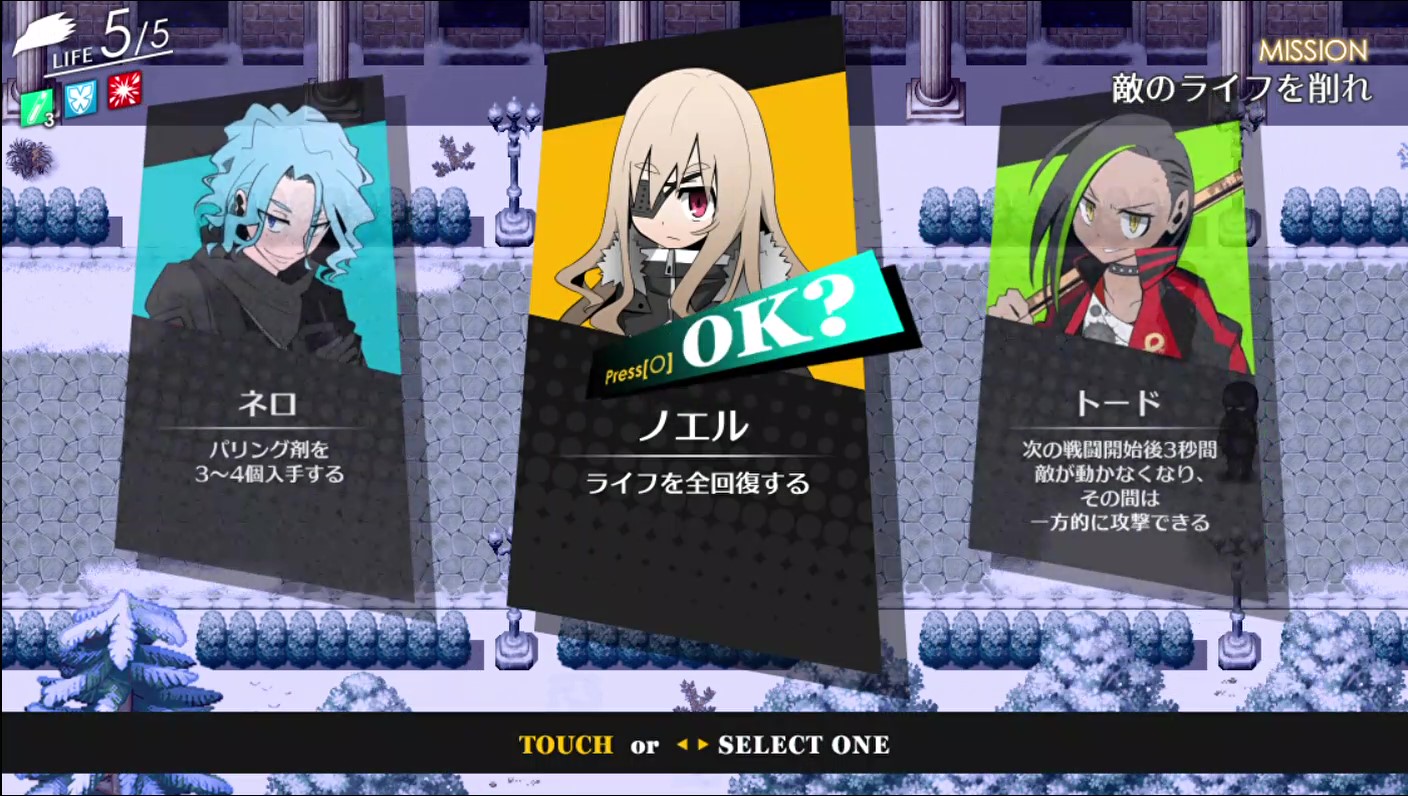 『DRAPLINE(ドラプリン)』早期アクセス版が発売。なんでも食べる“ドラゴン娘を1年で最強に育てる”ゲーム_028