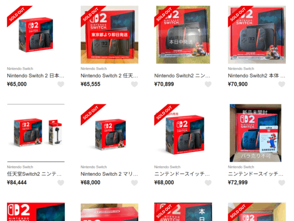 『ニンテンドースイッチ2』フリマサイトで“転売”相次ぐ。必ず正規の販売店を利用するように_002