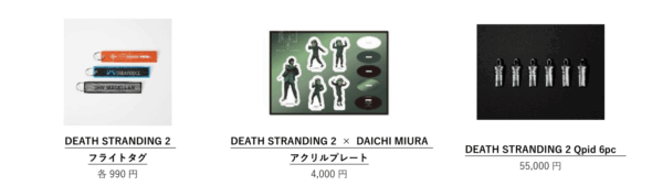『デススト2』のポップアップショップイベント「DEATH STRANDING 2 JAPAN POPUP TOUR」が開催決定_003