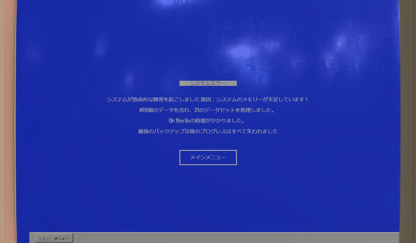 「放置系のクリッカーゲーム」と「ディストピア的な物語」が融合した『FACEMINER』が最新アプデで「日本語」に対応_006