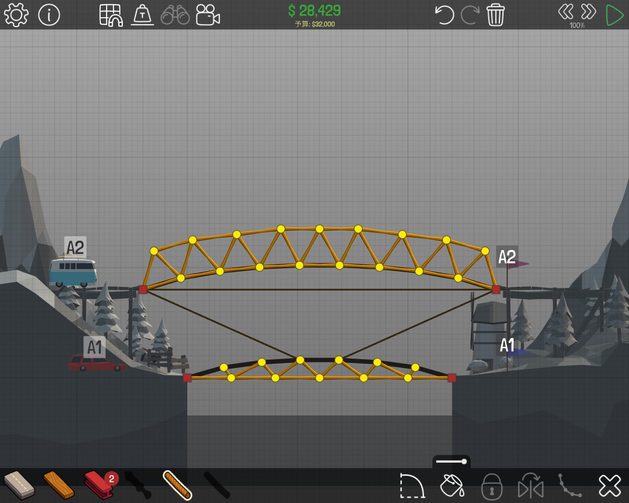 『Poly Bridge』90％オフの「101円」で買える破格セール実施中。人気の‟橋づくり”シミュレーションゲーム:Steam_004