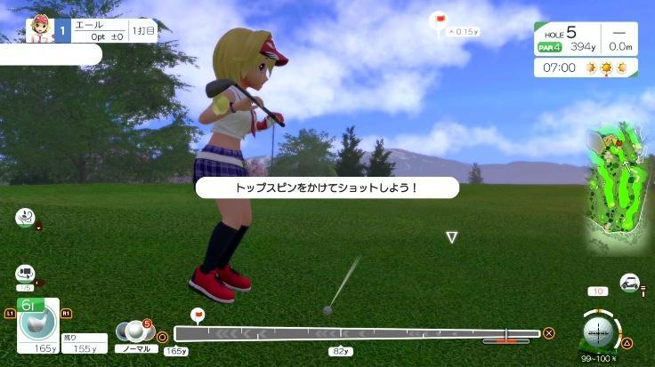 『みんなのGOLF WORLD』レビュー・評価・感想: