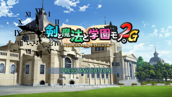 『剣と魔法と学園モノ。1 2 3 Remaster Collection』9月18日に発売決定_015
