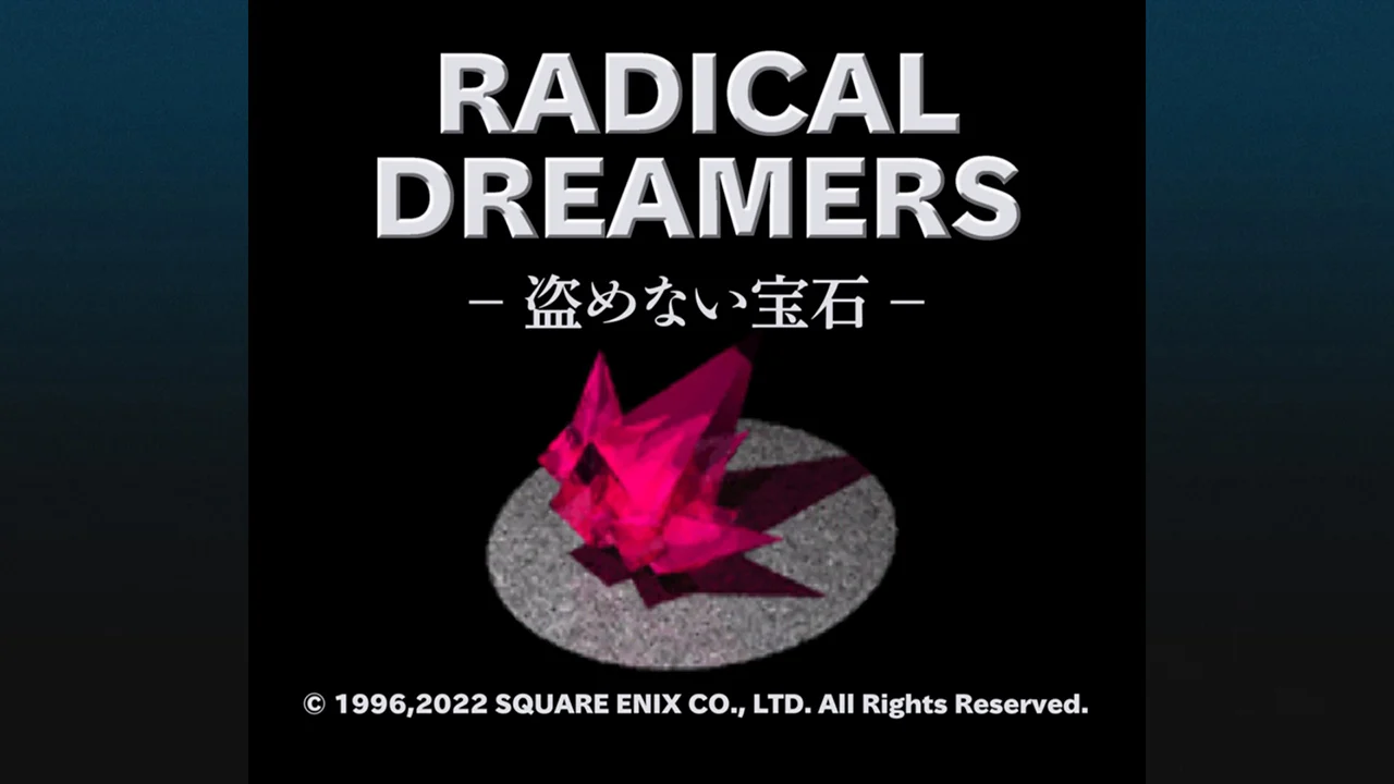 『クロノ・クロス』リマスター版が1408円（60%オフ）となるセール中。PS4、Xbox、スイッチ版が6月25日まで_004