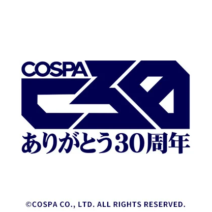 『攻殻機動隊』の笑い男の新作グッズが販売決定_007