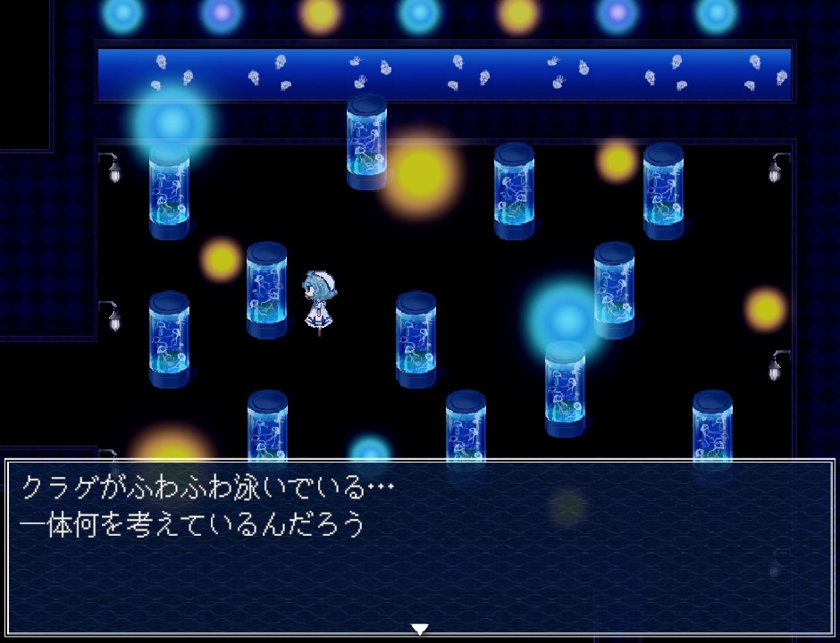 『アクアリウムは踊らない』Nintendo Switch版の発売日が8月1日に決定！キャラボイスや新シナリオも追加された豪華版_004