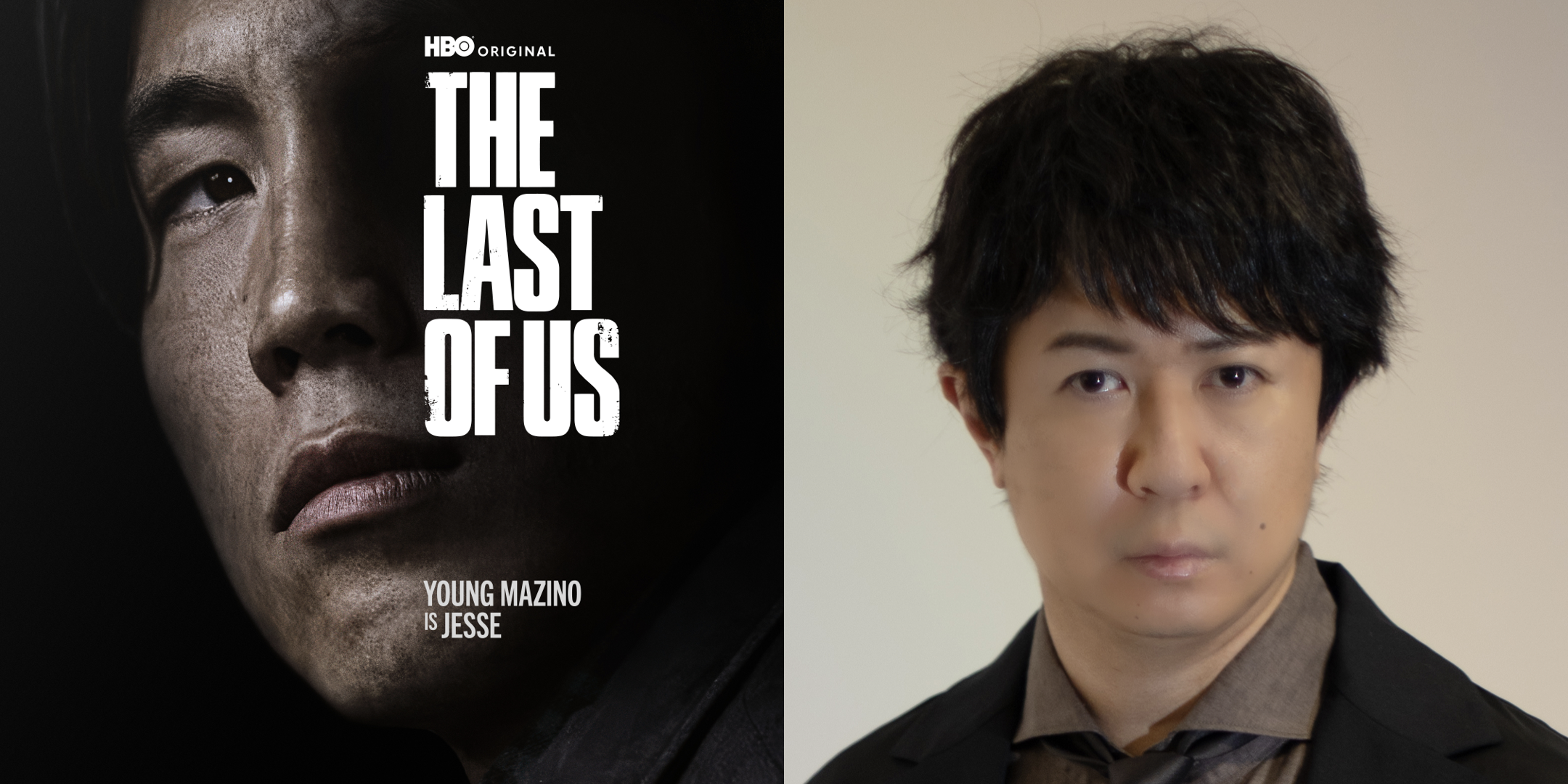 『THE LAST OF US シー ズン２』の日本語吹替版がU-NEXTで独占配信開始
_001