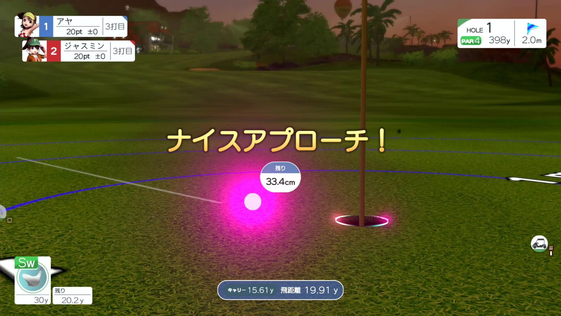 『みんなのGOLF WORLD』レビュー・評価・感想: