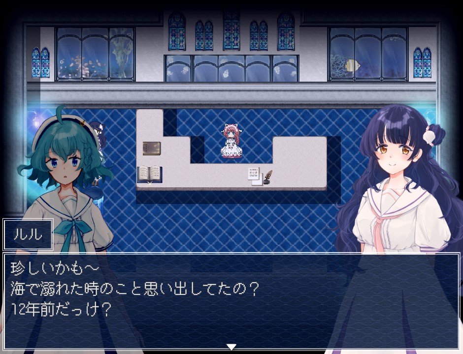『アクアリウムは踊らない』音声や新規シナリオが追加されたスペシャル版の予約受付が開始。Nintendo Switch、Steam_017