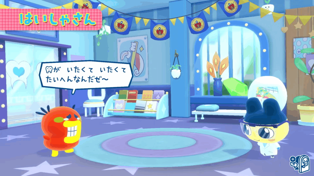 46a54019-5443-4a1c-b4a6-