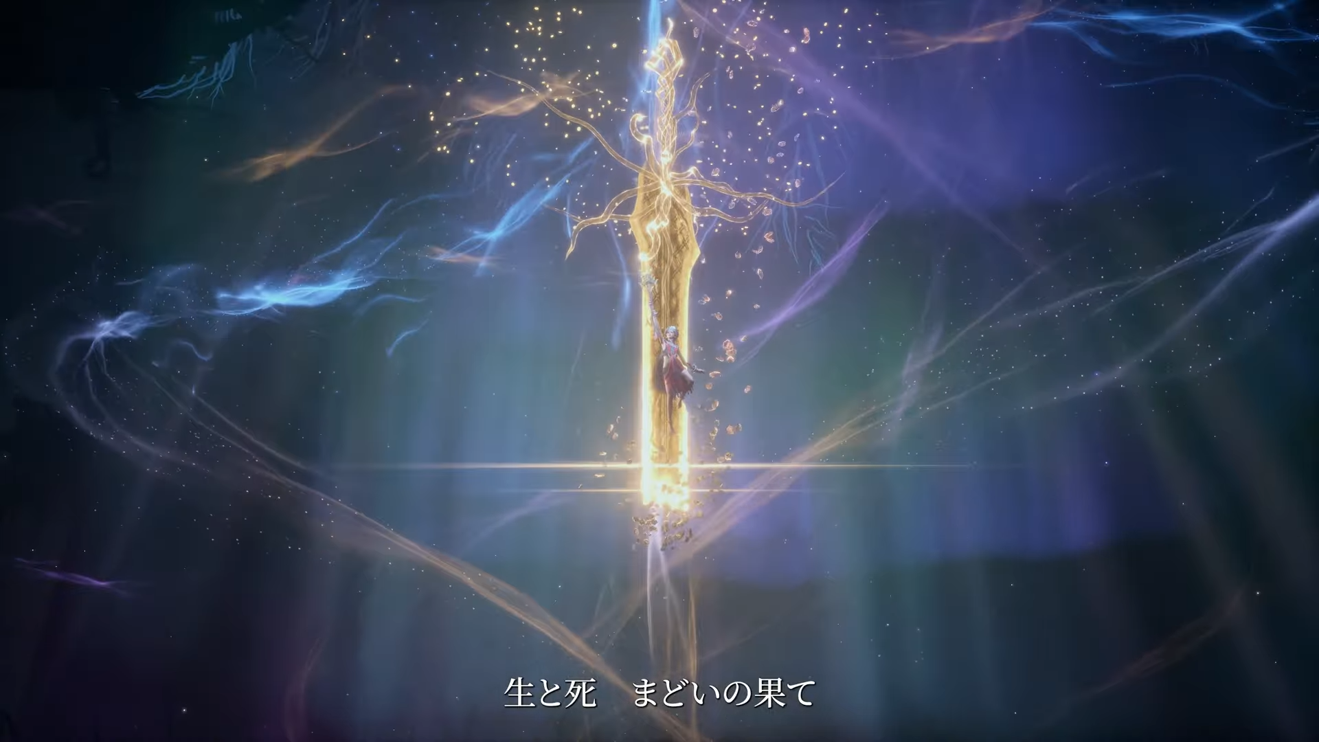 『明末：ウツロノハネ』の新映像が「Summer Game Fest 2025」で公開_004