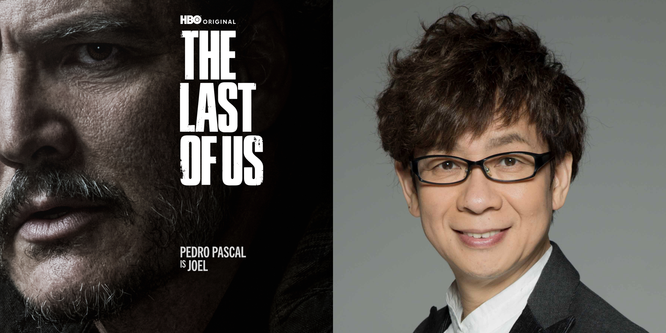 『THE LAST OF US シー ズン２』の日本語吹替版がU-NEXTで独占配信開始
_002