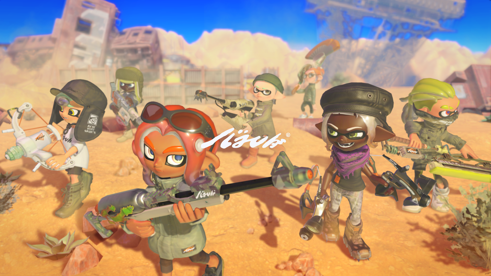 © Nintendo