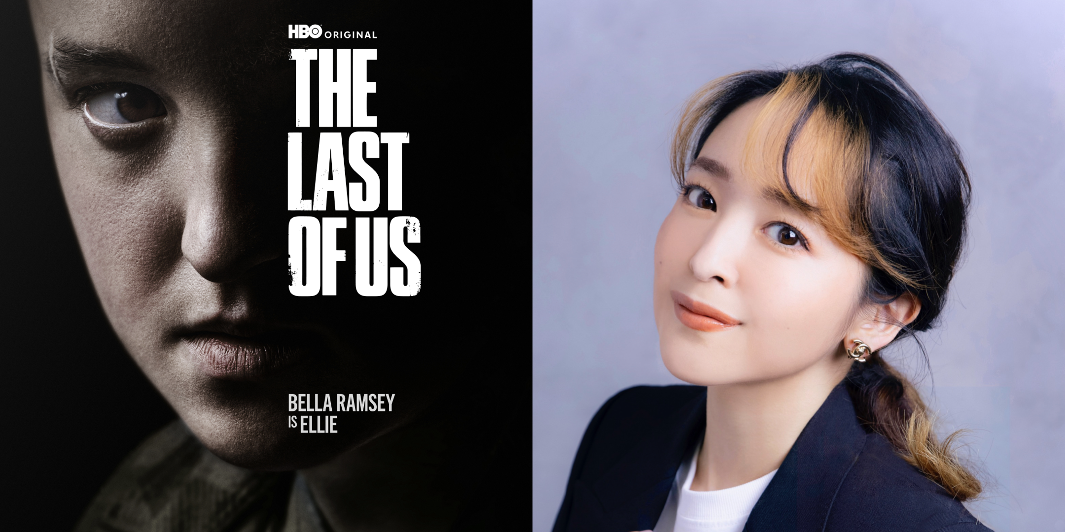 『THE LAST OF US シー ズン２』の日本語吹替版がU-NEXTで独占配信開始
_003