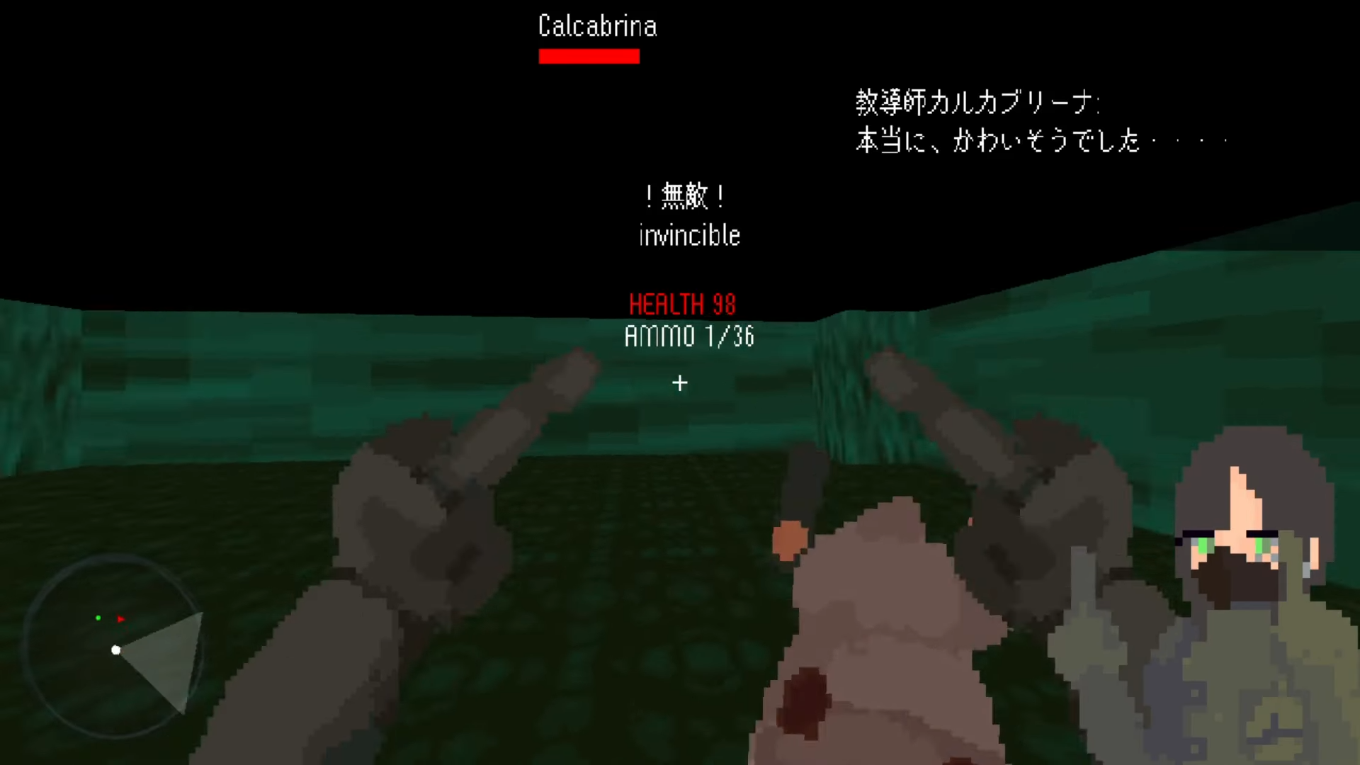 『カルトに厳しいギャル』Nintendo Switch版が6月26日に発売決定。怪しいカルト軍団を狩りつくすFPS_001