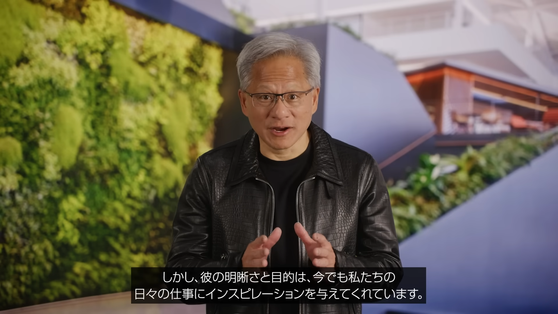任天堂「クリエイターズボイス」に特別編としてNVIDIA CEOのJensen Huang氏が登場。故・岩田聡氏の思い出を語る_004