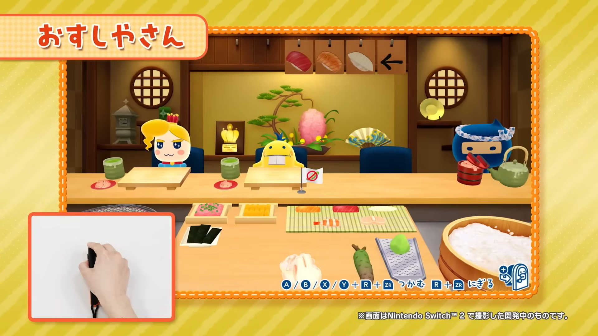 『たまごっちのプチプチおみせっち おまちどーさま!』がNintendo SwitchとSwitch 2に向けて本日発売_001