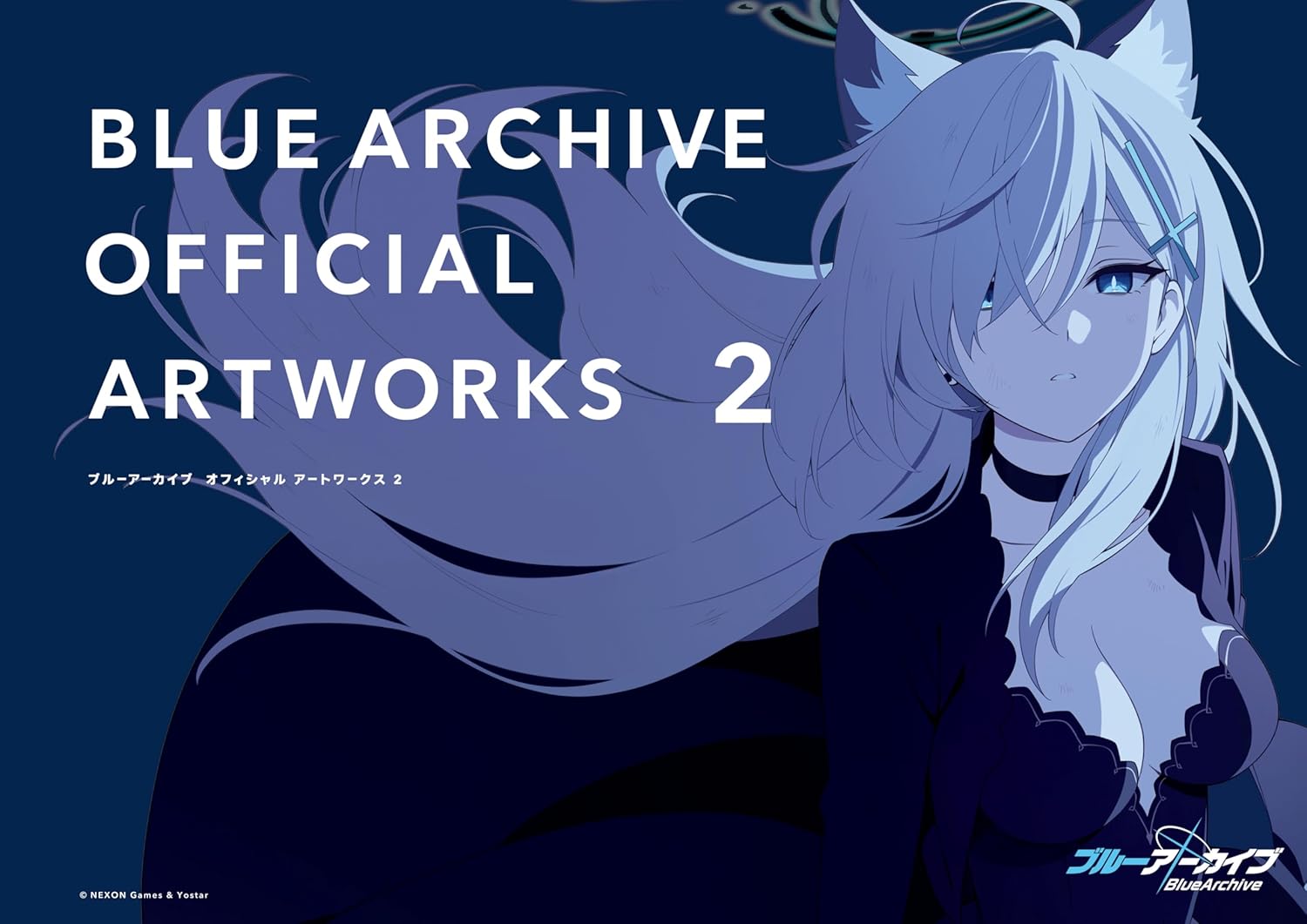 『ブルアカ』公式アートワークス第1弾・第2弾の「Kindle版半額セール」が開催中_001